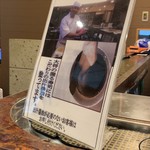 Toyama Sushi - 