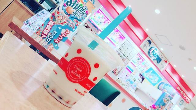 チャーミースノーアイス ラピア店 - 小中野（ジェラート・アイスクリーム）の写真