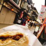 ○錦本舗 - あなごまん