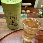 Mikuriya - 食後のお茶まで素晴らしい