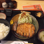 Tonkatsu Katsutei - 