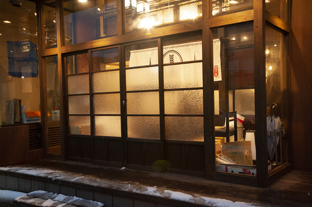 開運橋ほたる - 盛岡（居酒屋）の写真