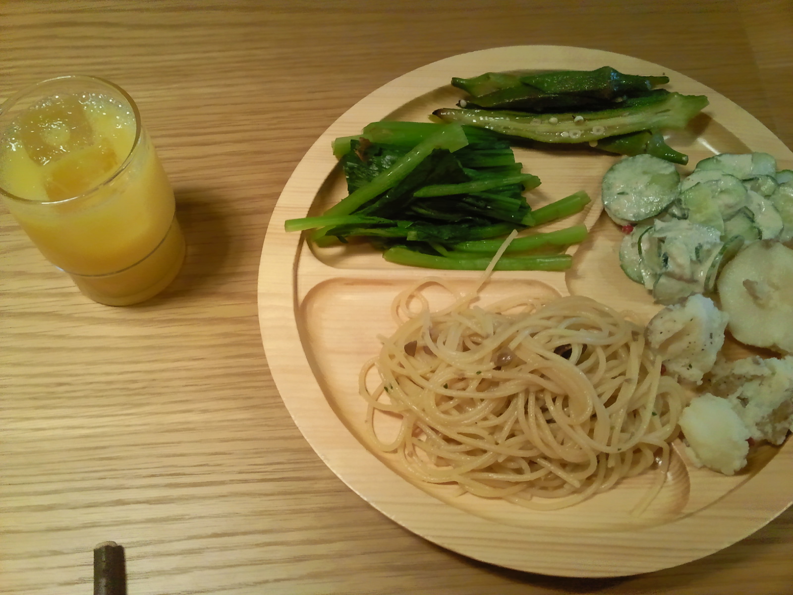 ぶどうの丘 name=