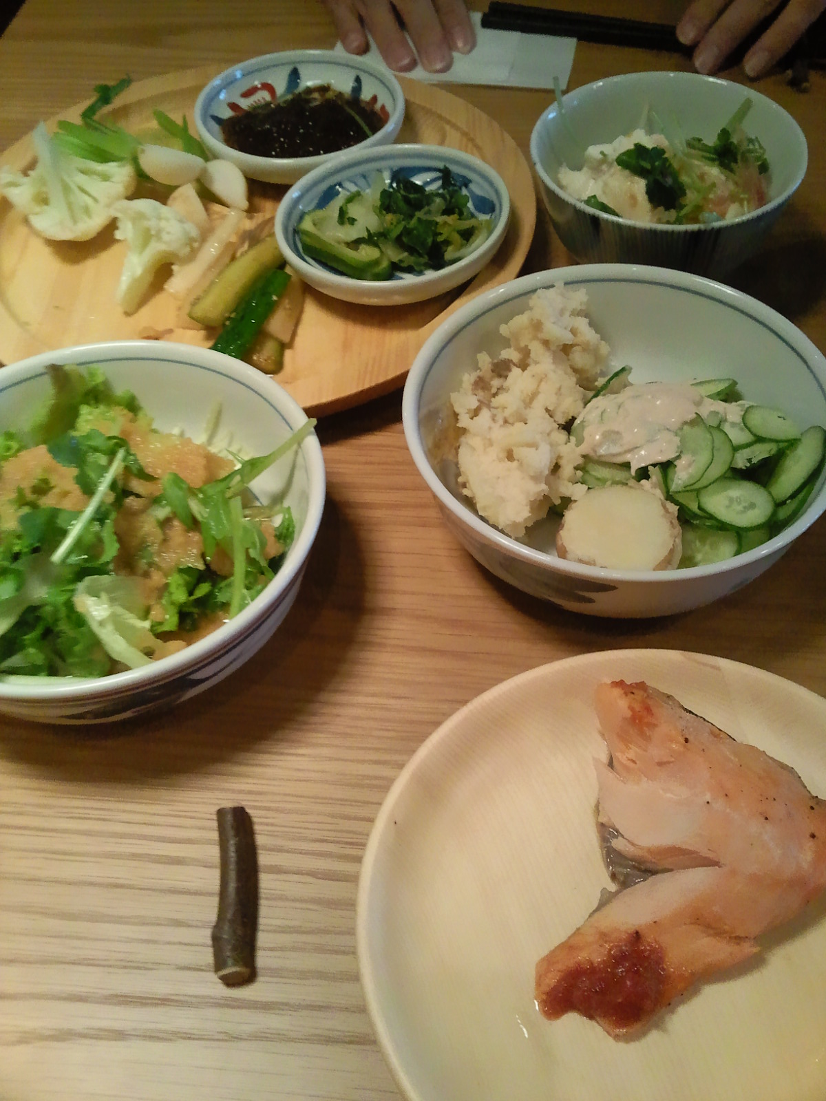 ぶどうの丘 name=