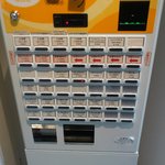 湧駒別食堂 神風井 - 券売機で購入。