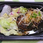 ガスト - お昼のランチ