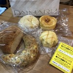 ポールボキューズ 大丸神戸店