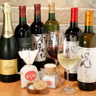 マンジェ・エ・ボワール NAGAO_2