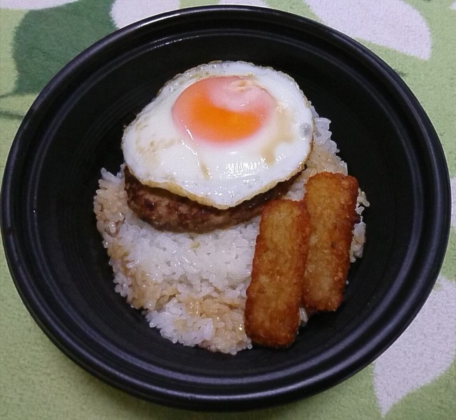 Gusto Kanonhonchoten photo 5