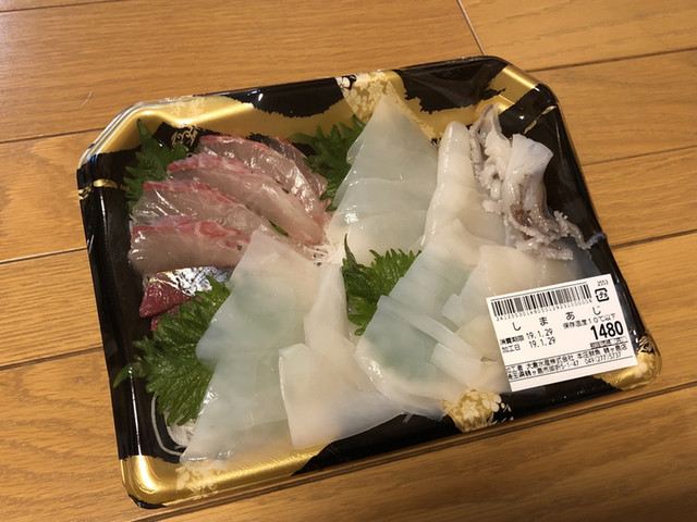 本庄鮮魚 鶴ヶ島店 新鮮食材市場ビッグマーケット 鶴ヶ島店 坂戸 その他 食べログ 本庄鮮魚 鶴ヶ島店 新鮮食材市場ビッグマーケット 鶴ヶ島店 坂戸 その他 食べログ