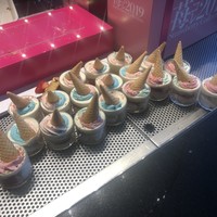 インプレイス 3-3 ヒルトン名古屋 - 