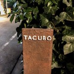 TACUBO - 