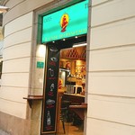 Il Caffé di Francesco - 