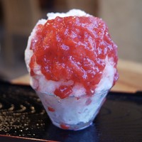 どこにいったか天然氷 名前だけインパクトのある番長かき氷 By りえ姫 和kitchen かんな 和キッチン かんな 三軒茶屋 かき氷 食べログ どこにいったか天然氷 名前だけインパクトのある番長かき氷 By りえ姫 和kitchen かんな 和キッチン かんな 三軒茶屋 かき氷 食べログ