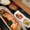 居魚屋 うおはん