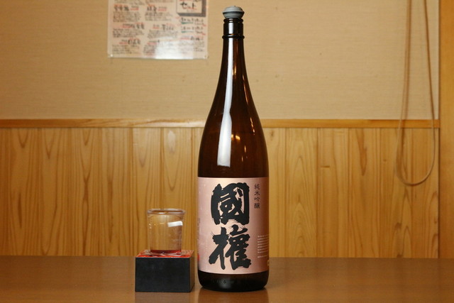 馳走処さくら亭 宮千代店 - 薬師堂（居酒屋）の写真