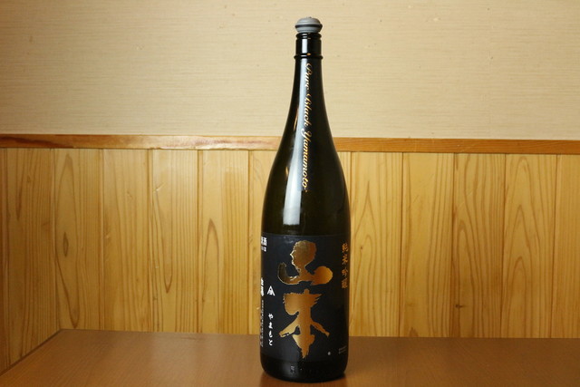 馳走処 さくら亭 中野栄店 - 中野栄（居酒屋）の写真