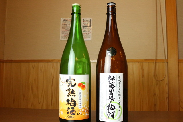 馳走処 さくら亭 中野栄店 - 中野栄（居酒屋）の写真