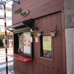 カルダモン食堂 - お店の外観 201901