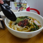 四ツ木製麺所 - 