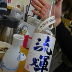 四ツ木製麺所 - るか