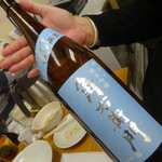 四ツ木製麺所 - 