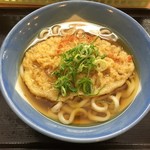 Hankyuusoba - 