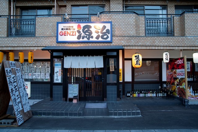 焼鳥と蕎麦 源治（【旧店名】ワインと日本酒 炭火串焼バル 源治） - 北四番丁（焼き鳥）の写真