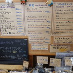 豆まめ - 