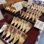 豆まめ - 