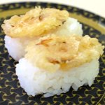 はま寿司 - 松茸の天ぷら フェア期間中のみ