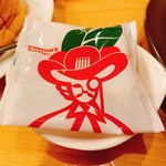 Komeda Kohi Ten - 豆