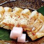 龍泉 国際通り店