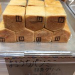 阪神梅田本店 パンワールド - 