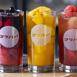 Yotsubaa - フルーツサワー3種（冷凍フルーツ）