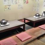 河内鴨と旬菜 雅庵 - 