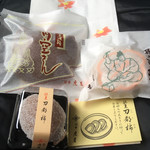 和菓子処 関市虎屋 - 購入した3個