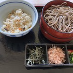 Soba Udon Dokoro Amago - 