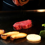 TEPPAN EN - 