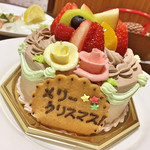 おぎ野亭 - クリスマスケーキ