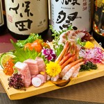 新宿個室居酒屋 いろどり