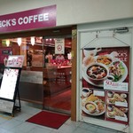 BECK'S COFFEE SHOP - 店構え