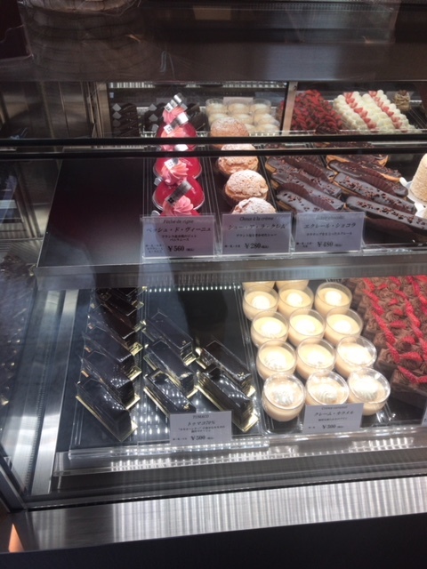 知覚 はず 乏しい 田町 駅 ケーキ 屋 Millionstyle Jp 知覚 はず 乏しい 田町 駅 ケーキ 屋 Millionstyle Jp