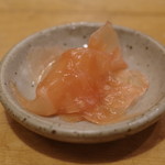 ひさご寿し - ガリ