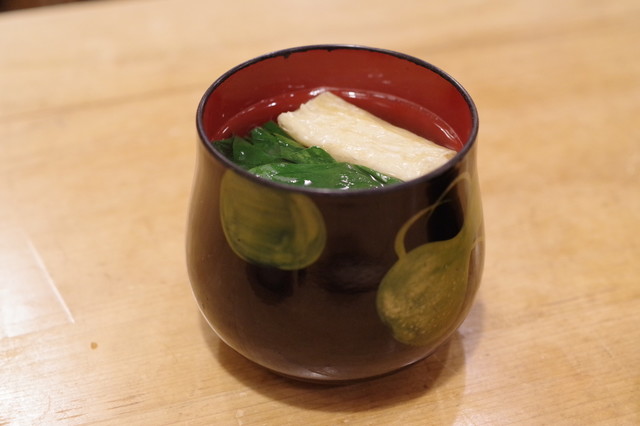 Hisago Zushi Kawaramachi Honten photo 3