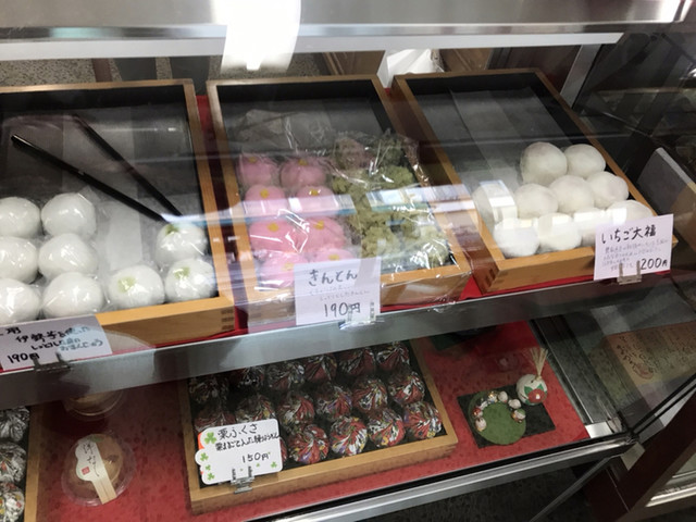 松本屋支店 豊川 和菓子 食べログ