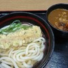 本場さぬきうどん めりけんや 武蔵小杉店
