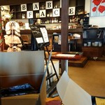 BABY FACE PLANET'S 茶屋ガーデン - 店内