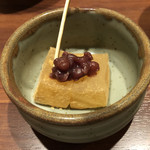 Umai Sakanato Gyuutan Shabu Shabu Owan - 