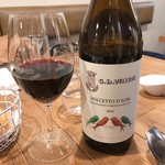 イル・プーモ - 